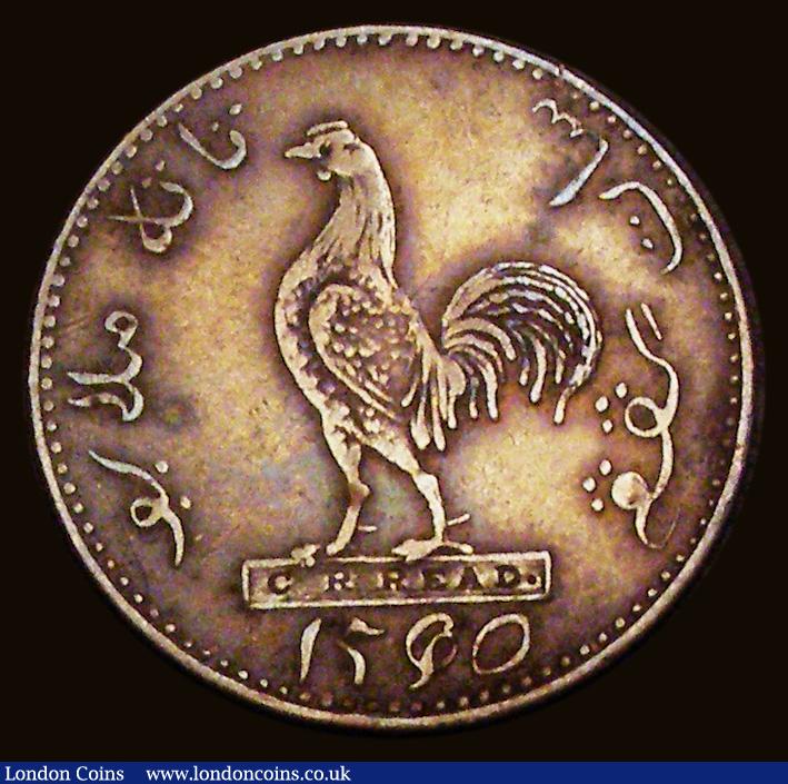 London Coins : A189 : Lot 1091 : Netherlands East Indies - Singapore Merchants Token Coinage Keping AH1250 KM#Tn2, Fine, cleaned and ...