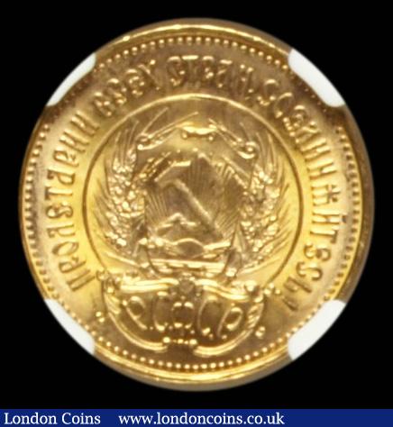 London Coins : A189 : Lot 1119 : Russia Gold Ten Roubles (Chervonetz) 1976 KM#85 in an NGC holder and graded MS66, comes with Royal M...