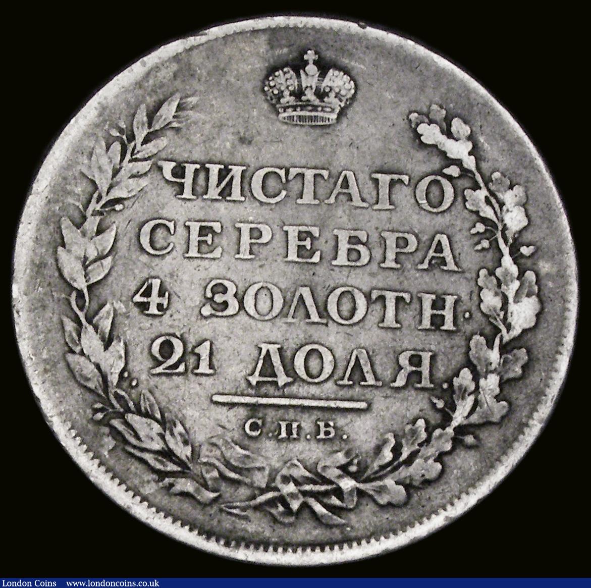 London Coins : A189 : Lot 1121 : Russia Rouble 1811 CПБ ФГ C#130 About Fine