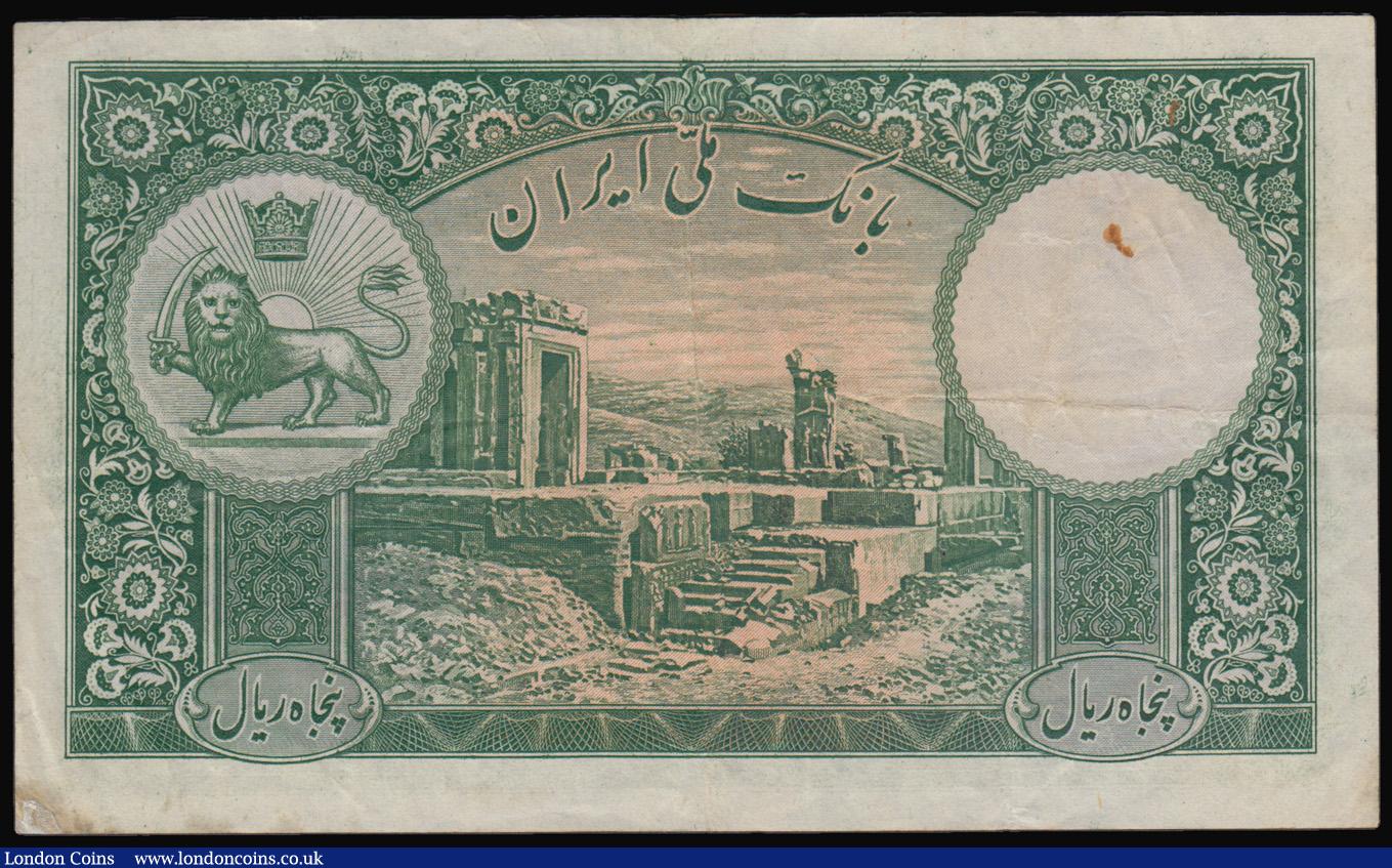 London Coins : A193 : Lot 120 : Iran 50 Rials AH1317 (1938) Pick 35Aa green on multicolour Shah Reza S/N Z097917 in red F-VF