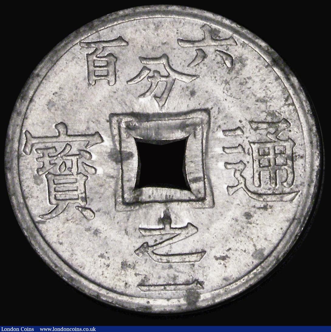 London Coins : A193 : Lot 941 : Tonkin (North Vietnam) - French Protectorate 1/600th Piastre 1905 KM#1 struck in Zinc, the only curr...