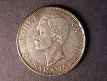 London Coins : A122 : Lot 1405 : Sarawak 50 Cents 1900H KM#11 VF Rare