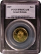 London Coins : A128 : Lot 432 : Sovereign 1937 Proof S.4076 PCGS PR65 CAM
