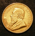 London Coins : A133 : Lot 1470 : South Africa Pond 1897 KM#10.2 GF/NVF