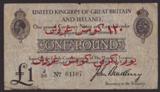 London Coins : A134 : Lot 112 : Treasury £1 Bradbury T14 issued 1915 Dardanelles issue with Arabic overprint for 120 piastres&...