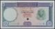 London Coins : A140 : Lot 503 : Egypt £5 issued 1961, colour trial in green & blue No.20, SPECIMEN ovpt. & 1 p...