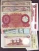 London Coins : A141 : Lot 385 : World banknotes (25) includes Bahamas 50 cents 2001 (12) about UNC, Syria 50 pounds 1991 (6),...