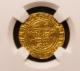 London Coins : A142 : Lot 1886 : Quarter Noble Edward III Treaty Period, London Mint with Lis in centre S.1510 NGC AU55 we grade ...