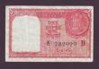 London Coins : A143 : Lot 181 : India 1 rupee Gulf series issued c.1950s-60s series Z/11 782929, PickR1, good Fine