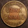 London Coins : A143 : Lot 879 : Brazil Sugar Token c.1910-1930 2000 Reis Bimetallic Brass with copper (?) centre Obverse COMPANHIA U...