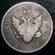 London Coins : A144 : Lot 666 : Russia Rouble 1809 C?? ØL C#125a VG