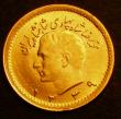 London Coins : A146 : Lot 1230 : Iran Quarter Pahlavi SH1339 (1960) KM#1160a UNC