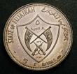 London Coins : A148 : Lot 702 : Fujairah 5 Riyals 1970 Munich Olympics KM#3 Silver Proof Lustrous UNC with golden tone