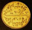 London Coins : A148 : Lot 762 : India - British Madras Presidency Gold 5 Rupees ENGLISH EAST INDIA COMPANY, Obverse lion on shield K...
