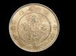 London Coins : A149 : Lot 1118 : China Kwangtung Province 20 Cents undated 1890-1908 Y#201 EF