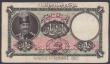 London Coins : A149 : Lot 360 : Iran 1 toman with overprinted date of 1st January 1925, "Payable at Bushire only", Pick11,...