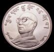 London Coins : A151 : Lot 1196 : Tibet undated Dalai Lama Essai Crown, Franklin Mint issue in .999 silver X#9 (only 100 pieces struck...