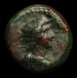 London Coins : A151 : Lot 1977 : Ae 13.  ANONYMOUS. Time of Antoninus Pius  C, 138-161.  Obv: Radiate head of Sol right.  Rev: METAL ...