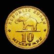 London Coins : A151 : Lot 873 : Sudan 10 Milliemes uniface trial, undated, legend REPUBLIC SUDAN 10 MILLIEMES elephant facing left a...
