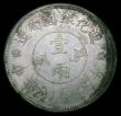 London Coins : A152 : Lot 1128 : China - Sinkiang Province Tael Year 7 (1918) Y#45.2, milled edge heavily filed, overall Fine, weak i...