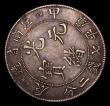 London Coins : A152 : Lot 1134 : China Kiangnan Province Dollar CD1904 HAH and CH in legend Y#145a.12 VF nicely toned