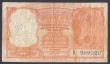London Coins : A154 : Lot 189 : India 5 rupees, Gulf series issued c.1950s-60s series Z/7 269320, PickR2a, inked number at left, usu...