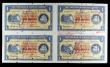 London Coins : A154 : Lot 335 : Scotland Union Bank,  an uncut sheet of 4 printers proof £1 all dated 1st September 1953, Pick...