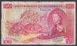 London Coins : A154 : Lot 338 : Seychelles 100 rupees QE2 portrait dated 1st August 1973, series A/1 061418, QE2 Annigoni portrait a...