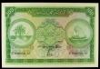 London Coins : A155 : Lot 1931 : Maldives 100 rupees dated 1960 series C099555, Pick7b, UNC