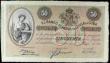 London Coins : A156 : Lot 119 : Cuba 50 pesos dated 15th May 1896 series No.33461, El Banco Espanol de la Isla de Cuba, vignette of ...