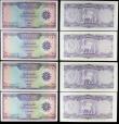London Coins : A157 : Lot 174 : Iraq 1959 issues (7) 10 Dinars with security thread Pick 55b (4), 10 Dinars without security thread ...