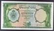 London Coins : A157 : Lot 193 : Libya 5 pounds dated 1963 series B/5 604828, Pick26, cleaned & pressed, lightly trimmed edges, g...