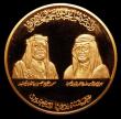 London Coins : A157 : Lot 905 : Saudi Arabia,  Commemorative Medal 1986 King Fahd/Shaykh Isâ, Gold Proof The Opening of the Sa...