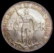 London Coins : A159 : Lot 1948 : Belgium 50 Francs 1935 Brussels Exposition and Railway Centennial, DE BELGIQUE legend, Reverse inver...