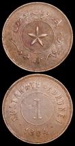 London Coins : A159 : Lot 3029 : British North Borneo One Cent 1889H KM#2 GEF with traces of lustre, Brunei One Cent AH1304 (1886) KM...