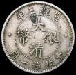 London Coins : A159 : Lot 3044 : China Empire 10 Cents Year 3 (1911) Y#28 Fine/Good Fine