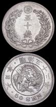 London Coins : A159 : Lot 3258 : Japan 50 Sen (2) 1898 (Year 31) Y#25 About EF with some small tone spots, 1899 (Year 32) Y#25 GEF wi...