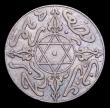 London Coins : A159 : Lot 3296 : Morocco Half Dirham AH1313 (1896) Berlin Mint Y#9.1 EF with a pleasing tone, a scarce one-year type
