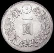 London Coins : A160 : Lot 1173 : Japan Yen Year 24 (1891) Y#A25.2 Lustrous UNC