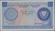 London Coins : A160 : Lot 296 : Cyprus Central Bank 5 Pounds dated 1st June 1974 series N/132 876341, arms at right, (Pick44c), in P...
