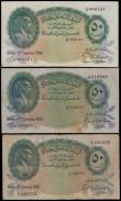London Coins : A160 : Lot 320 : Egypt National Bank 50 Piastres (3), one dated 9th August 1935 signed Cook, (Pick21a), in PMG holder...