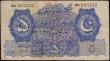 London Coins : A160 : Lot 487 : Pakistan Government 5 Rupees issued 1948 double letter prefix EA205152, Pick5, crescent moon & s...