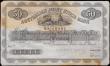 London Coins : A162 : Lot 194 : Australia, Australian Joint Stock Bank, Fifty Pounds SPECIMEN printer's proof by Perkins Bacon ...