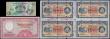 London Coins : A163 : Lot 1552 : Scotland (6), Union Bank, an uncut sheet of 4 printers proof £1 all dated 8th December 1952, (...