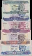 London Coins : A163 : Lot 1573 : Solomon Islands (5), 50 Dollars, 20 Dollars, 10 Dollars, 5 Dollars & 2 Dollars issued 1986, a su...