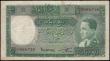 London Coins : A165 : Lot 943 : Iraq 1/4 Dinar Government of Iraq Pick 7e L. 1931 (1935) series G 998,719 signed Lord Kennet & A...