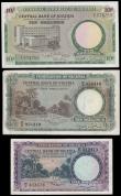 London Coins : A166 : Lot 363 : Nigeria Federation (2) & Nigeria Federal Republic (1), 5 Shillings dated 1958 series P/1 332373,...