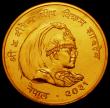 London Coins : A167 : Lot 1983 : Nepal 1000 Rupees Gold VS2031 (1974) World Conservation Series Obverse: Crowned Bust of King Barendr...