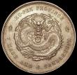 London Coins : A169 : Lot 875 : China - Hupeh Province Dollar undated (1909-1911) Y#131 EF/GEF a very pleasing example of this type