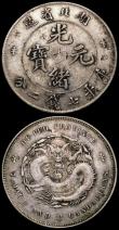 London Coins : A169 : Lot 879 : China - Szechuan Province Dollar Year 1 (1912) Y#456.1 Good Fine or better with touches of underlyin...